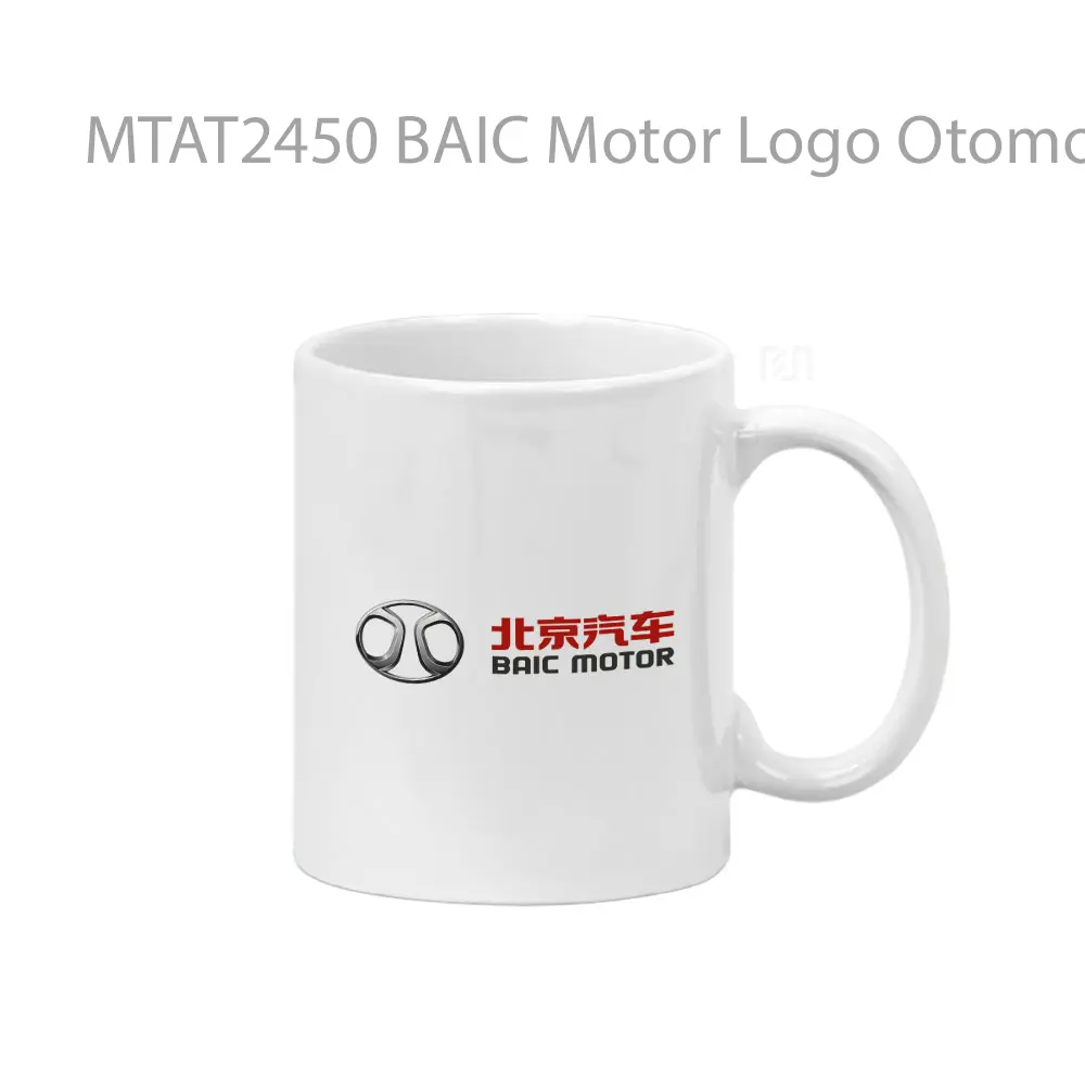 BAIC Motor Logo Otomotif Mug
