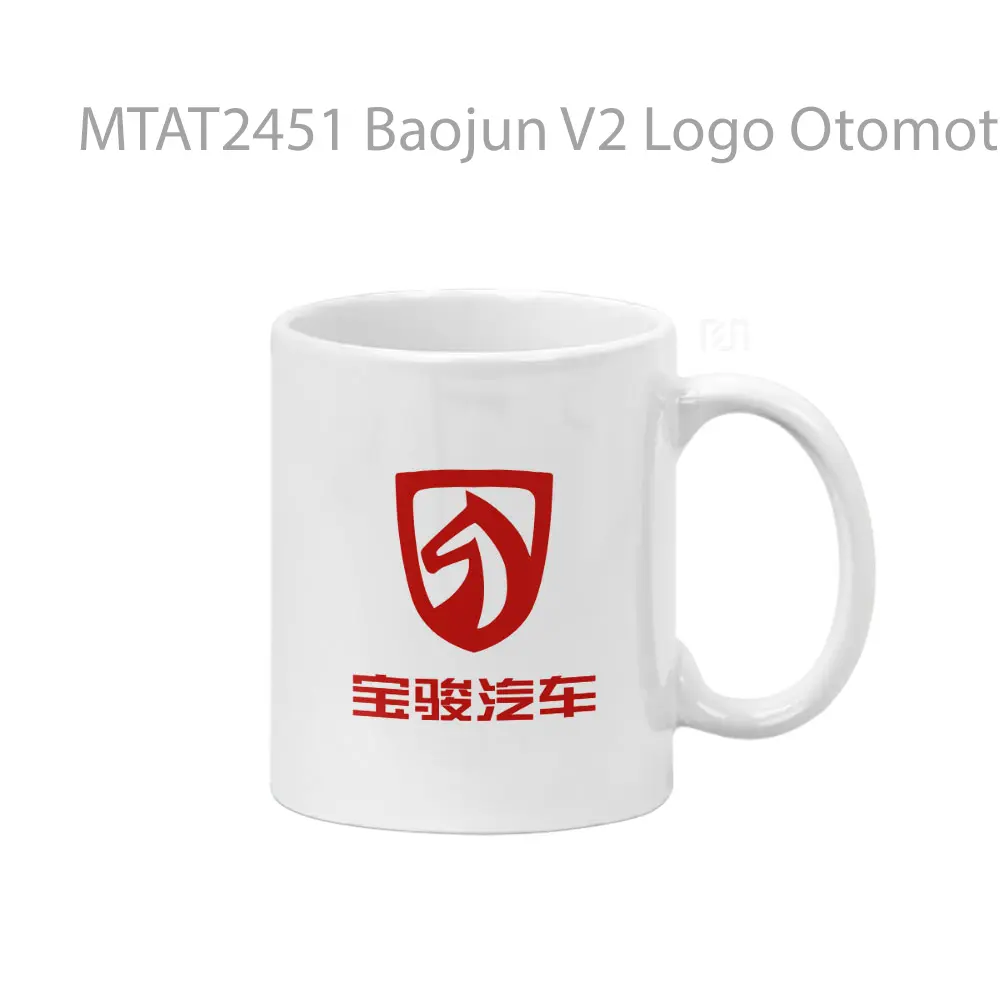 Baojun V2 Logo Otomotif Mug