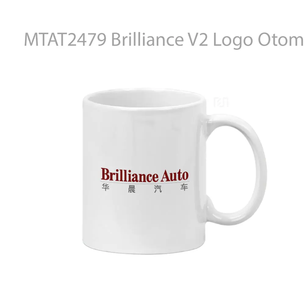 Brilliance V2 Logo Otomotif Mug