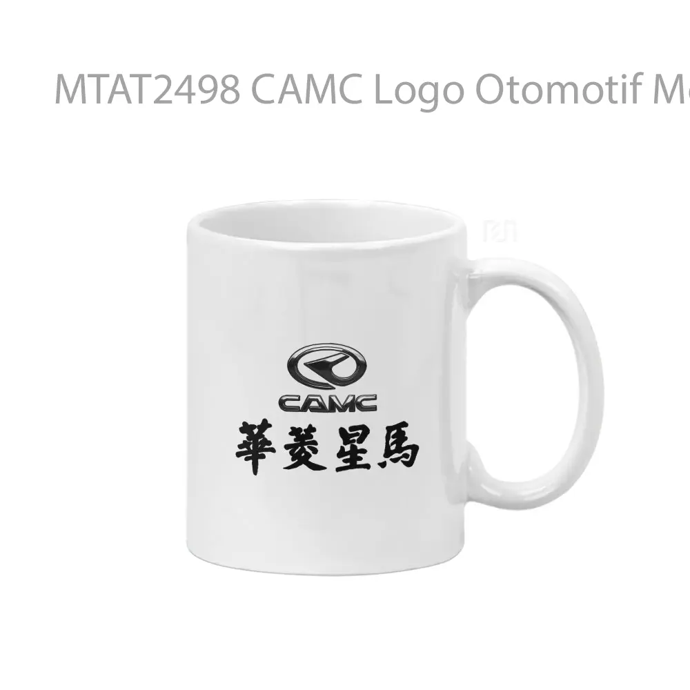 CAMC Logo Otomotif Mug