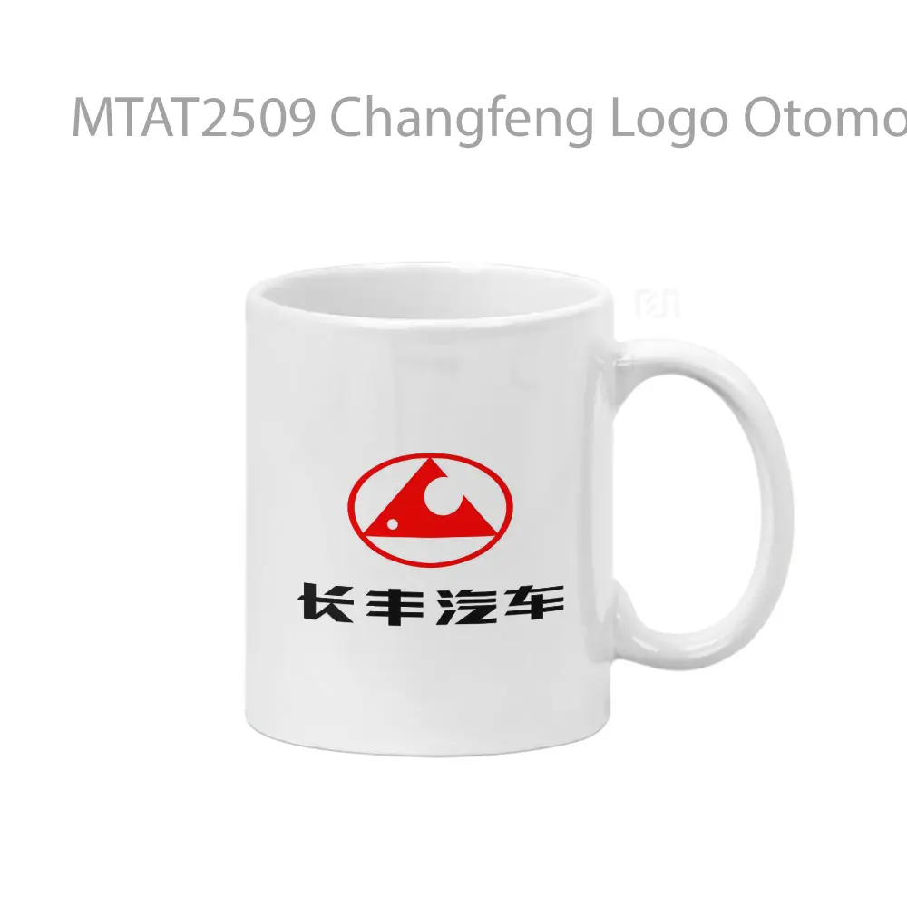 Changfeng Logo Otomotif Mug