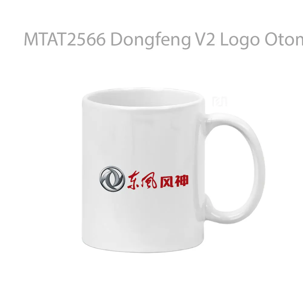 Dongfeng V2 Logo Otomotif Mug