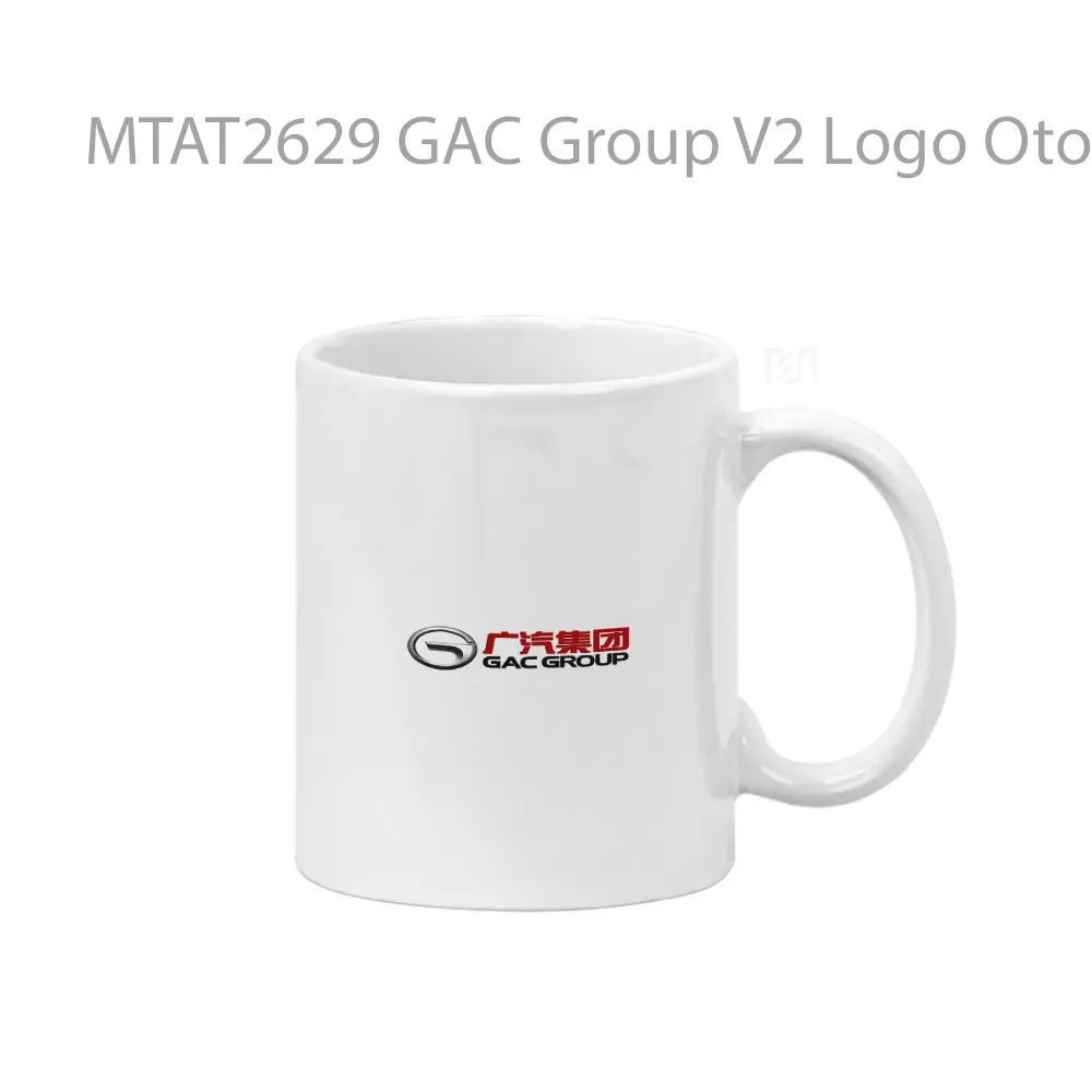 GAC Group V2 Logo Otomotif Mug