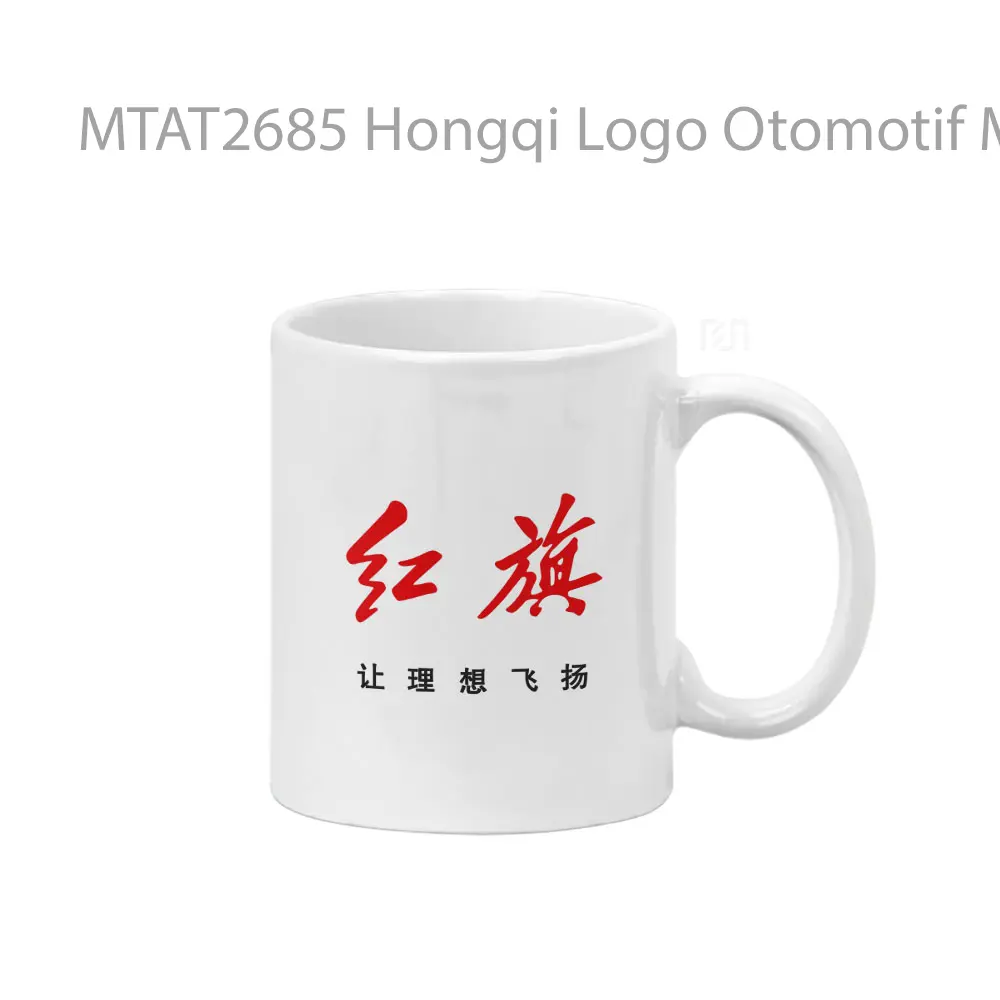 Hongqi Logo Otomotif Mug