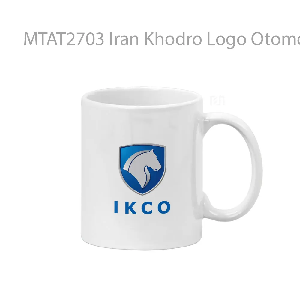 Iran Khodro Logo Otomotif Mug