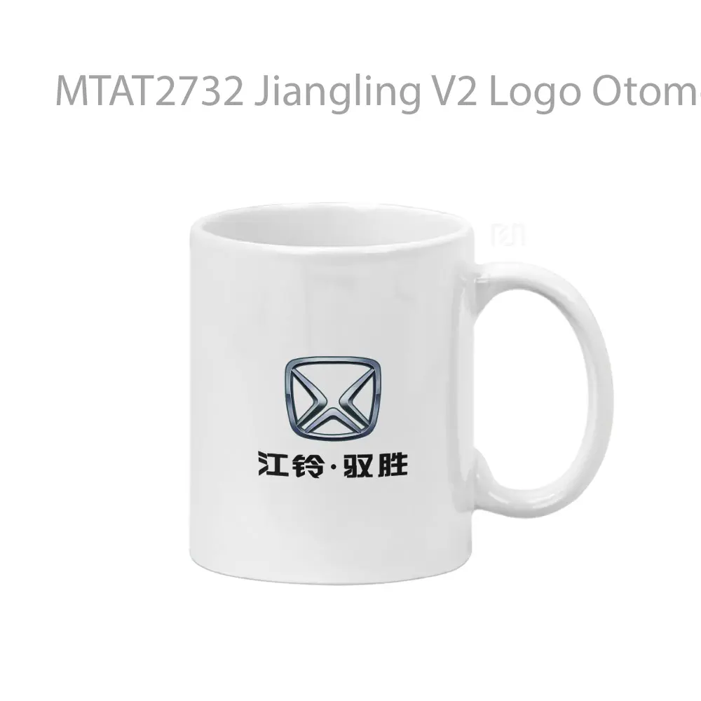 Jiangling V2 Logo Otomotif Mug