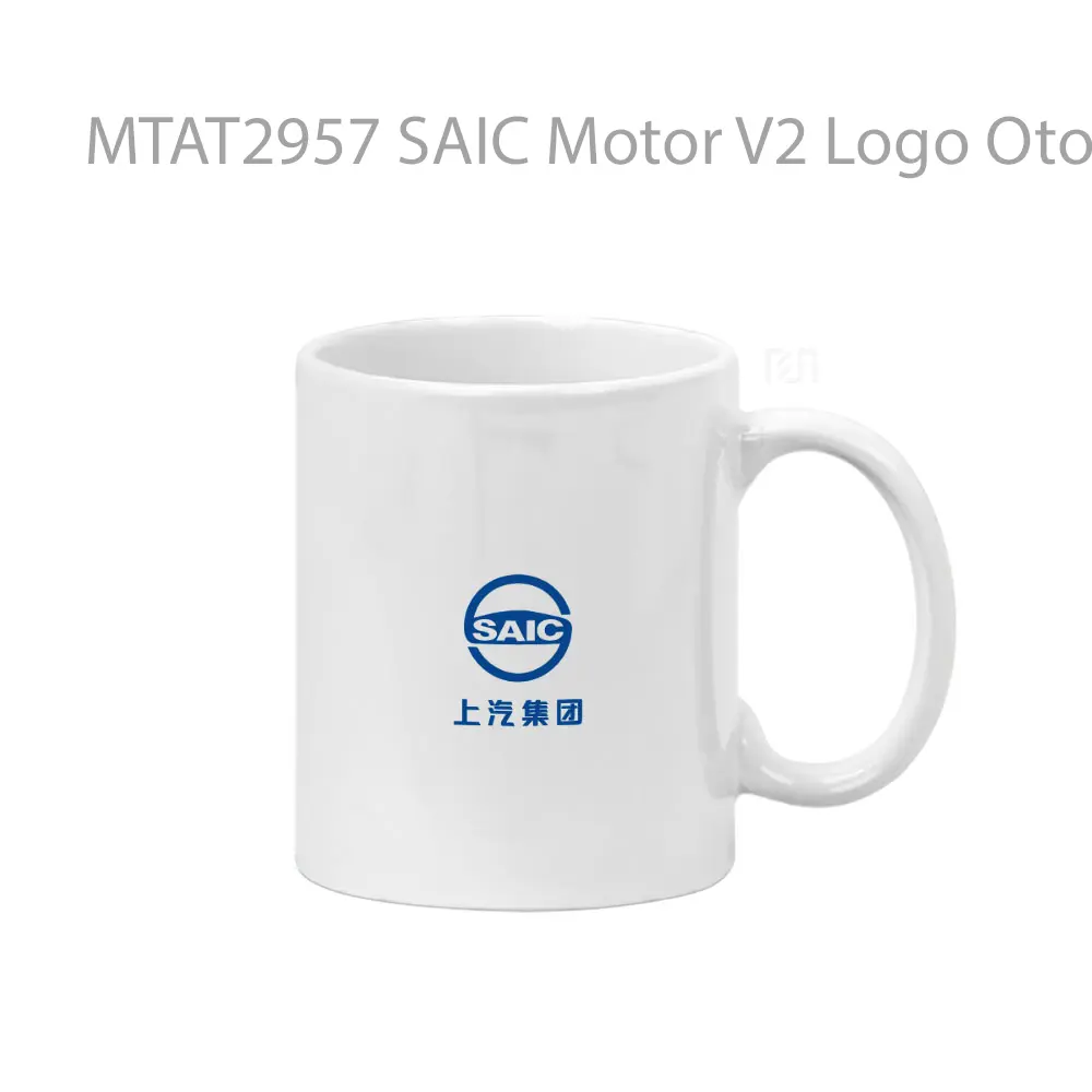 SAIC Motor V2 Logo Otomotif Mug