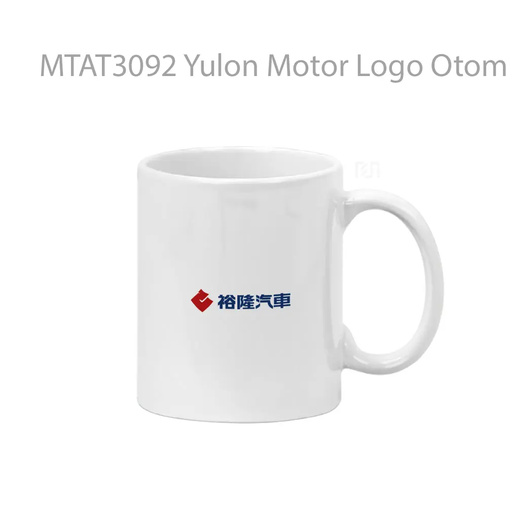 Yulon Motor Logo Otomotif Mug
