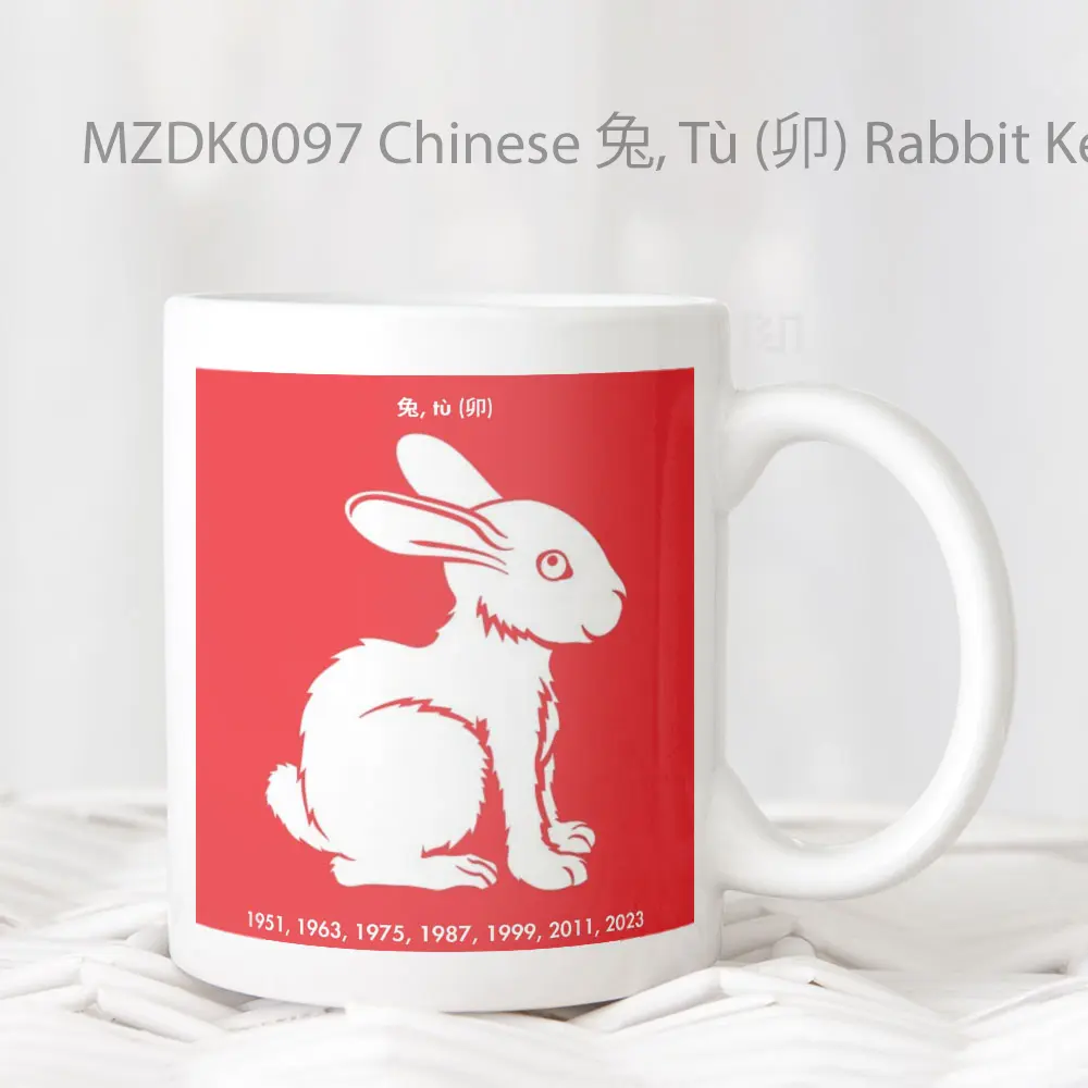 Chinese 兔, Tù (卯) Rabbit Kelinci Zodiak Mug