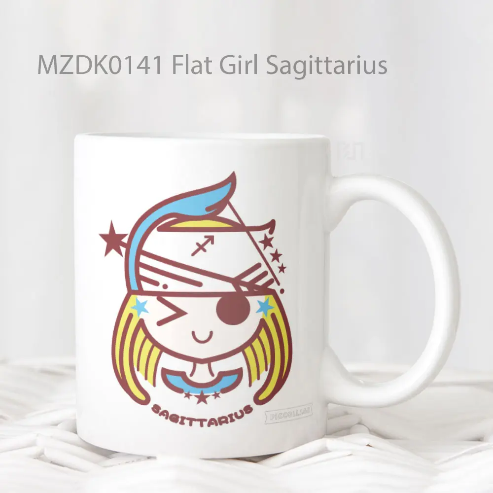 Flat Girl Sagittarius Zodiak Mug