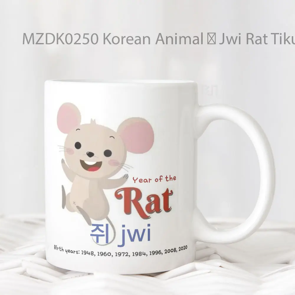 Korean Animal 쥐 Jwi Rat Tikus Zodiak Mug
