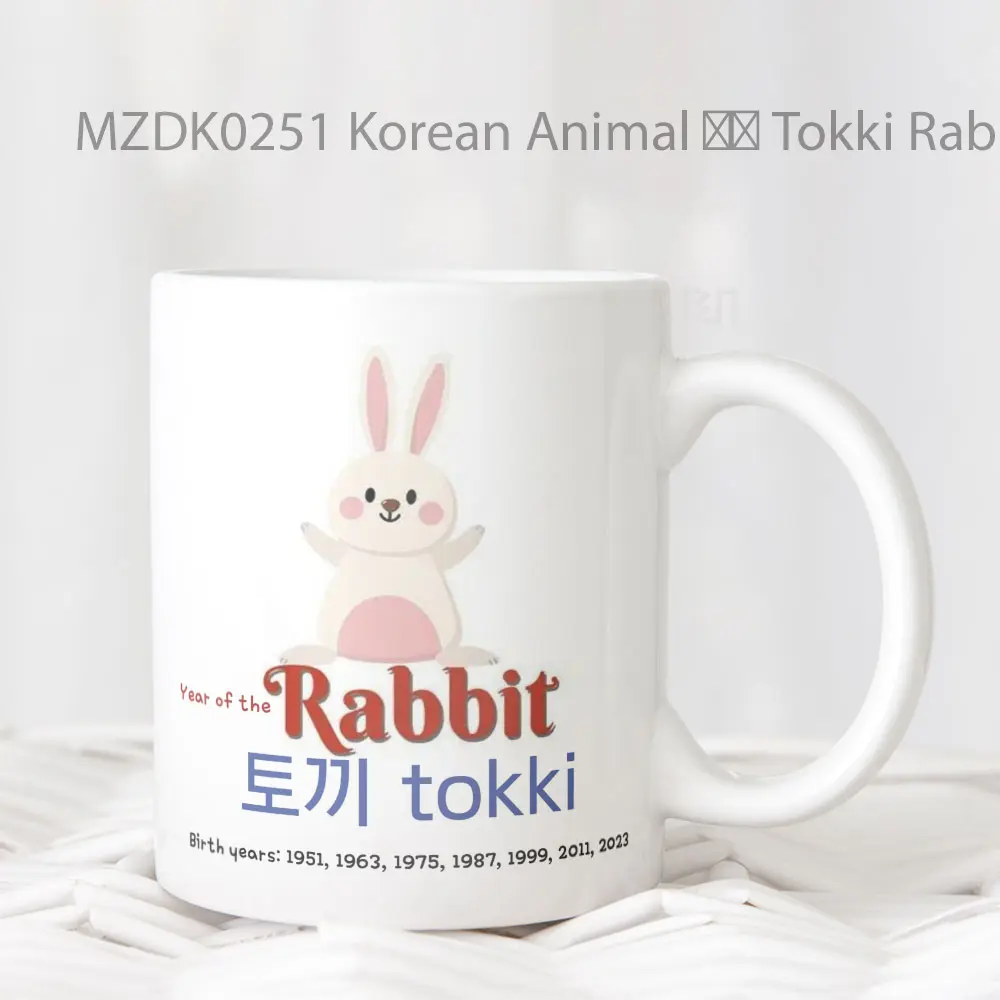 Korean Animal 토끼 Tokki Rabbit Kelinci Zodiak Mug