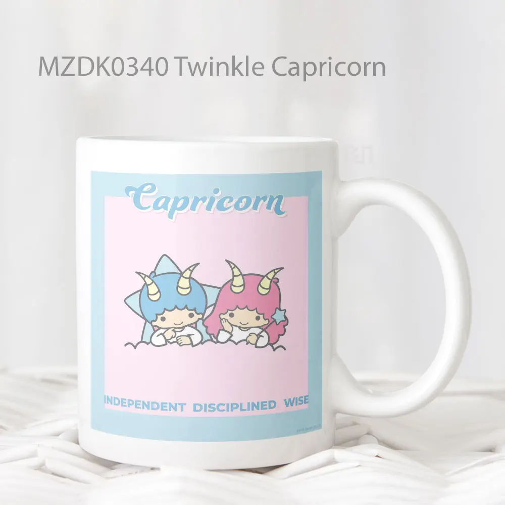 Twinkle Capricorn Zodiac Mug