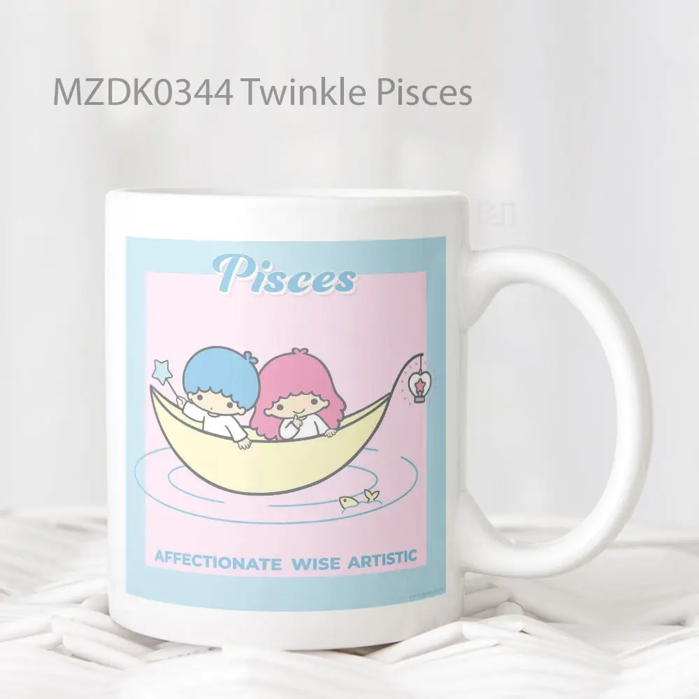 Twinkle Pisces Zodiac Mug