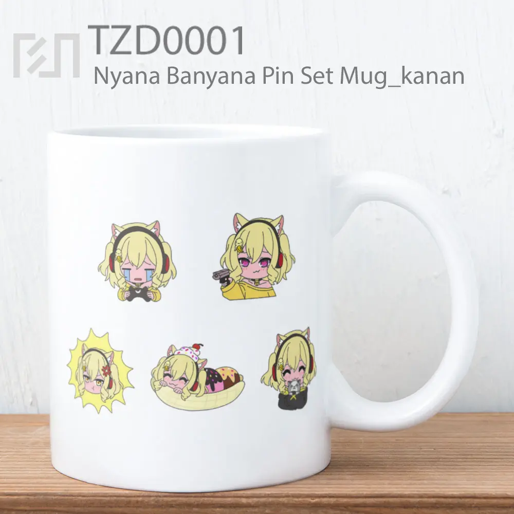 Nyana Banyana Pin Set Mug