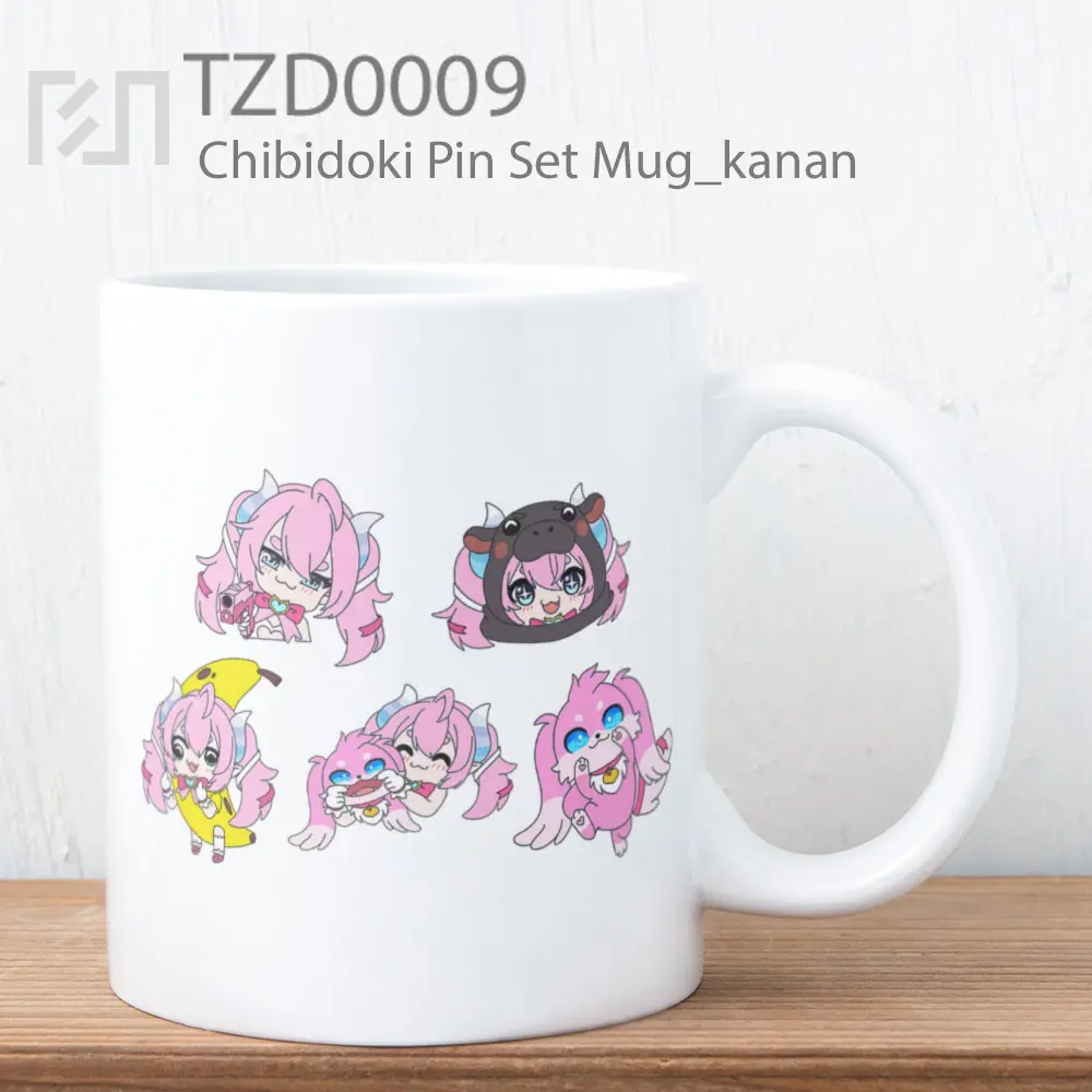 Chibidoki Pin Set Mug