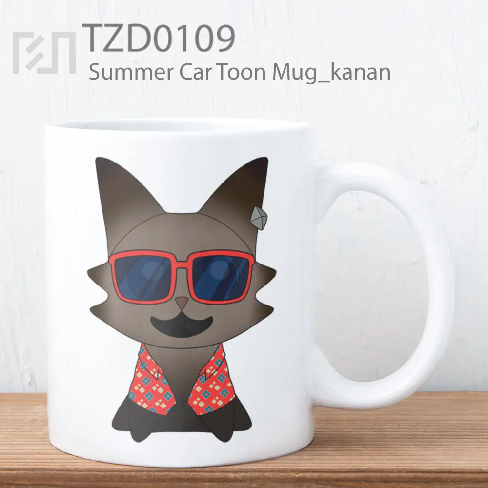 Summer Car Toon Mug