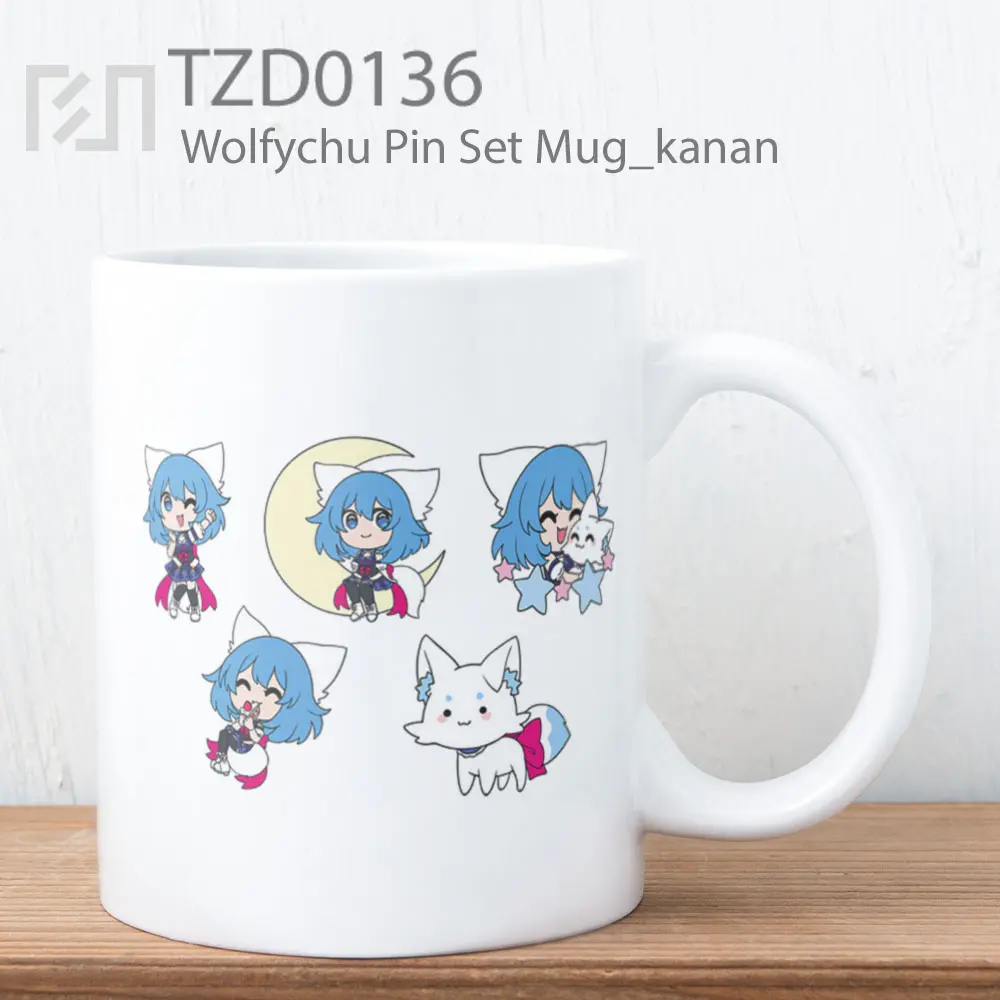 Wolfychu Pin Set Mug