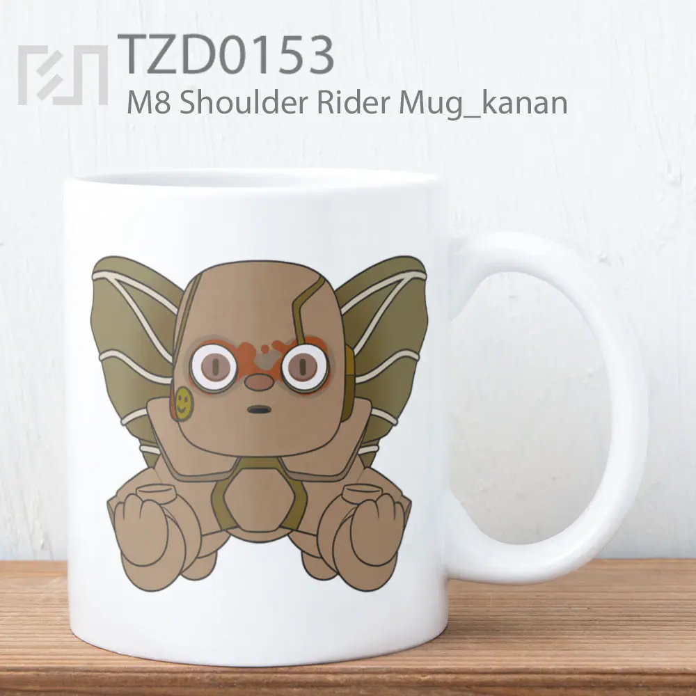 M8 Shoulder Rider Mug