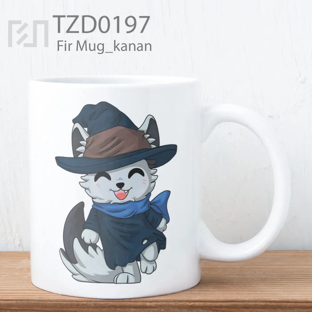 Fir Mug