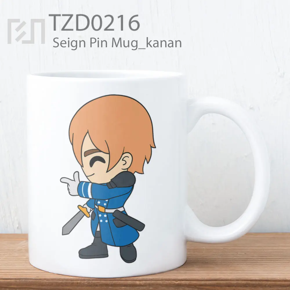 Seign Pin Mug