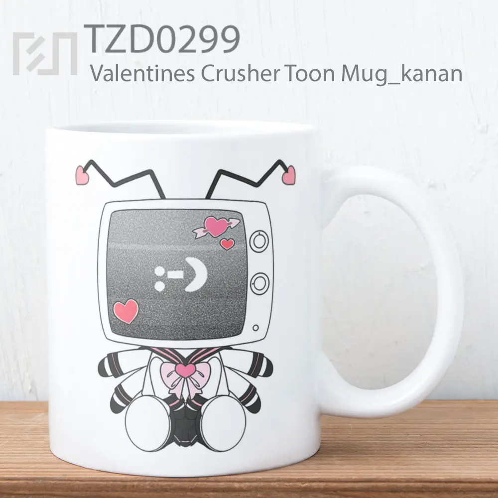 Valentines Crusher Toon Mug