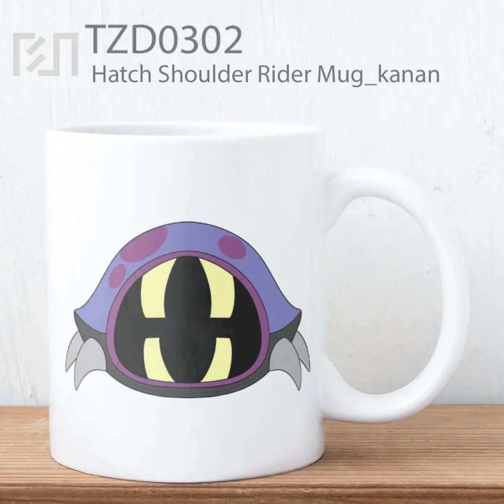Hatch Shoulder Rider Mug
