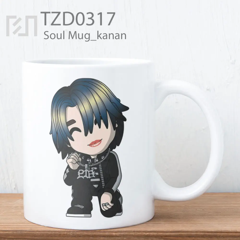 Soul Mug