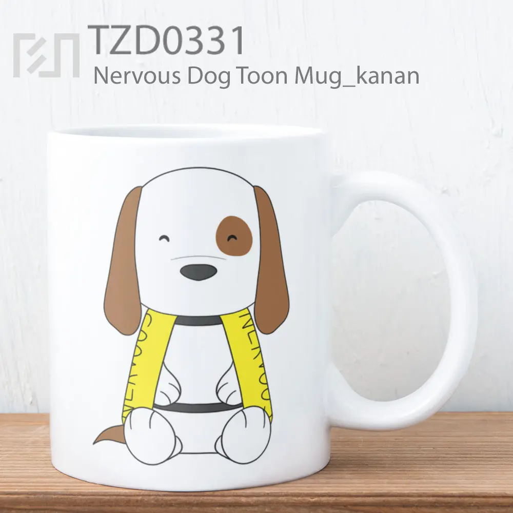 Nervous Dog Toon Mug