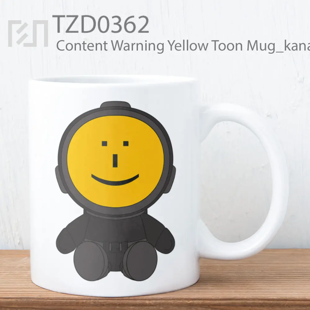 Content Warning Yellow Toon Mug