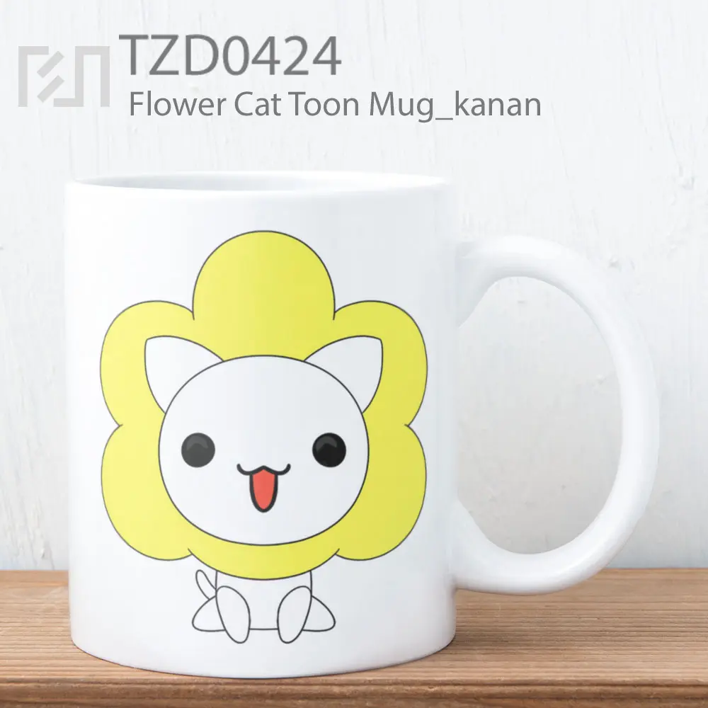 Flower Cat Toon Mug