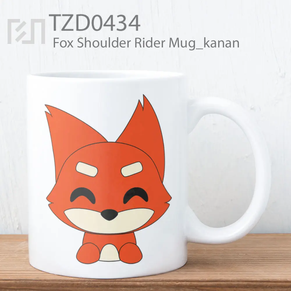 Fox Shoulder Rider Mug
