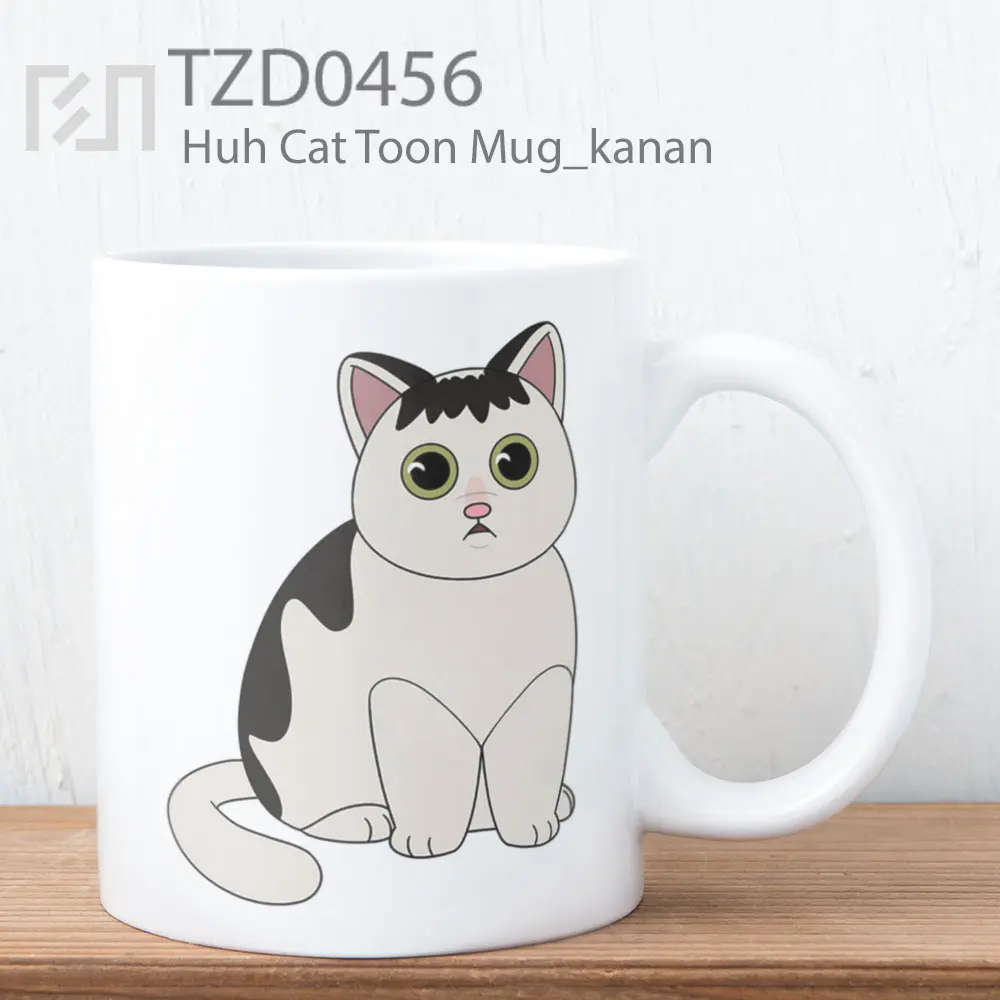 Huh Cat Toon Mug