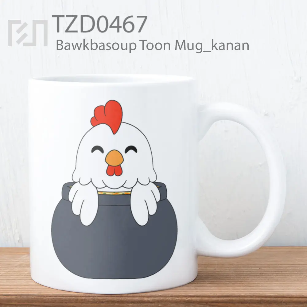 Bawkbasoup Toon Mug