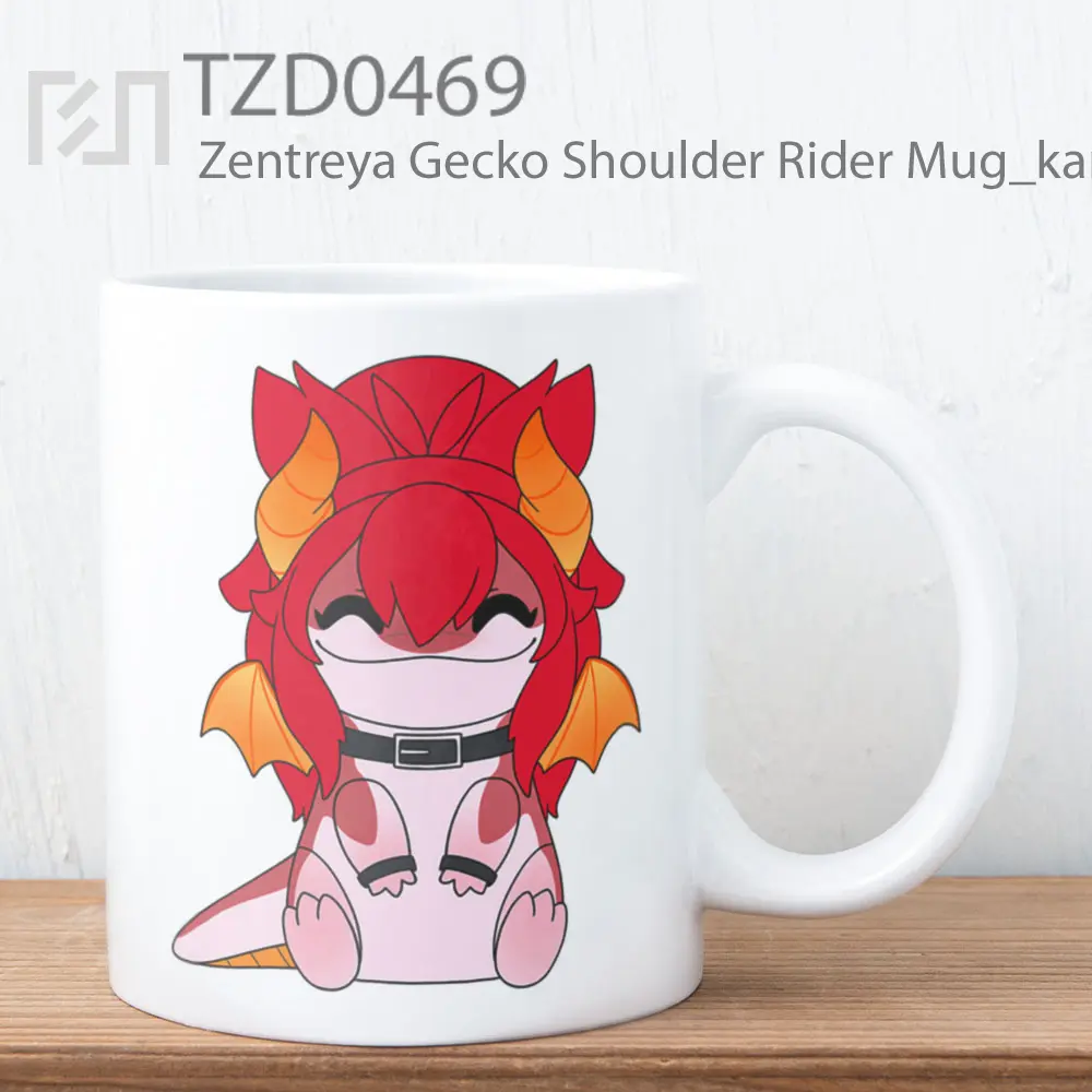Zentreya Gecko Shoulder Rider Mug