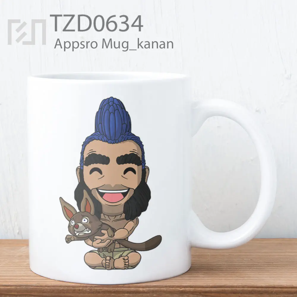 Appsro Mug
