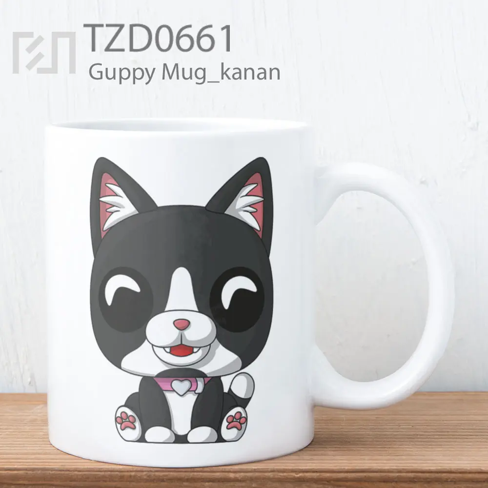 Guppy Mug