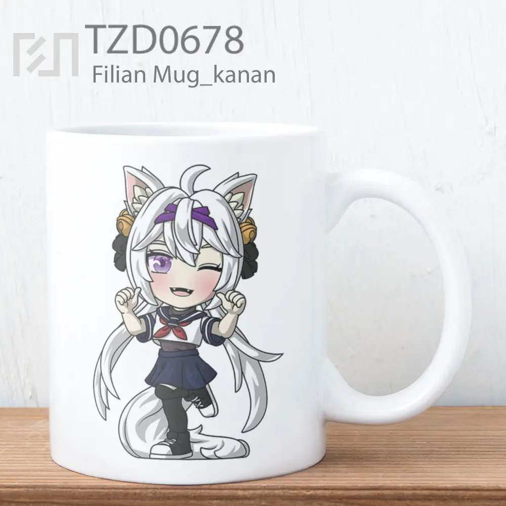 Filian Mug