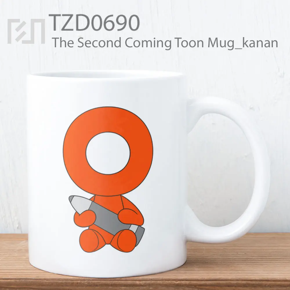 The Second Coming Toon Mug
