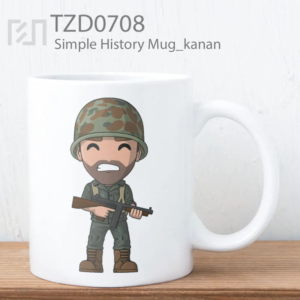 Simple History Mug