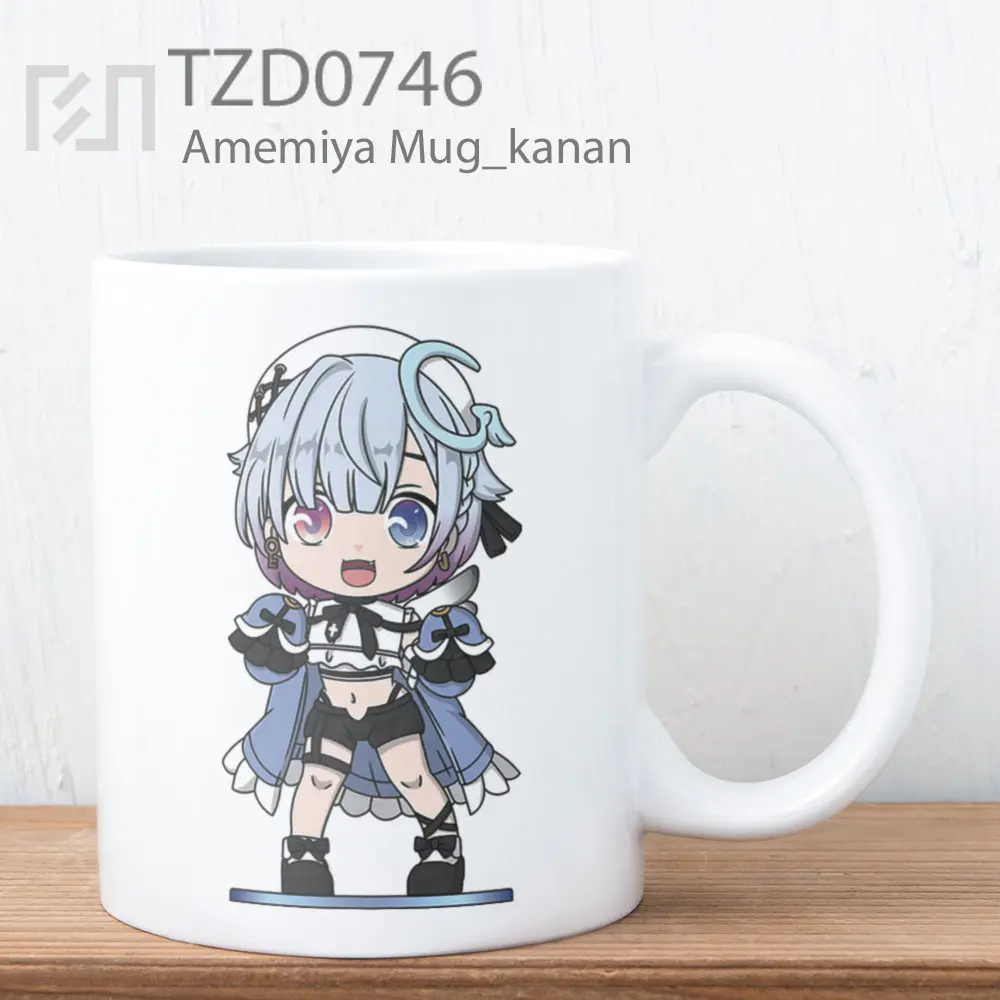 Amemiya Mug