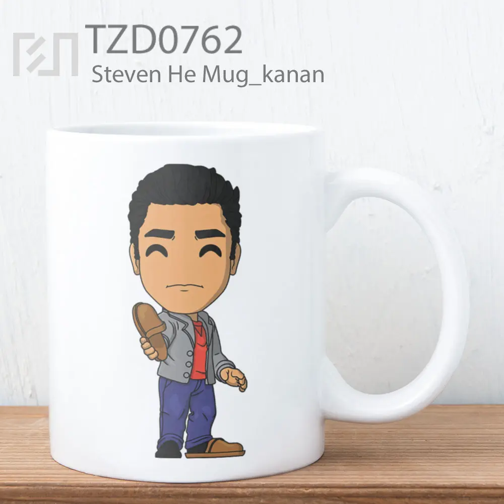 Steven He Mug