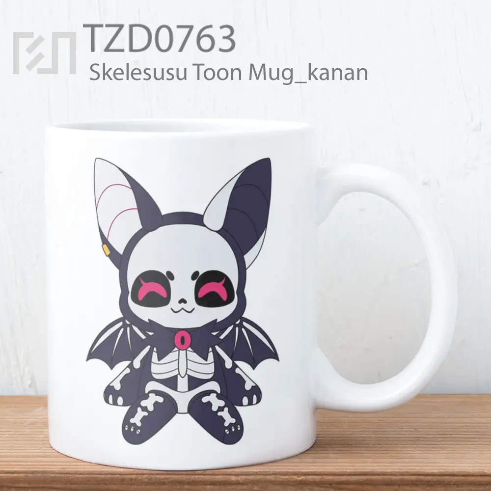 Skelesusu Toon Mug