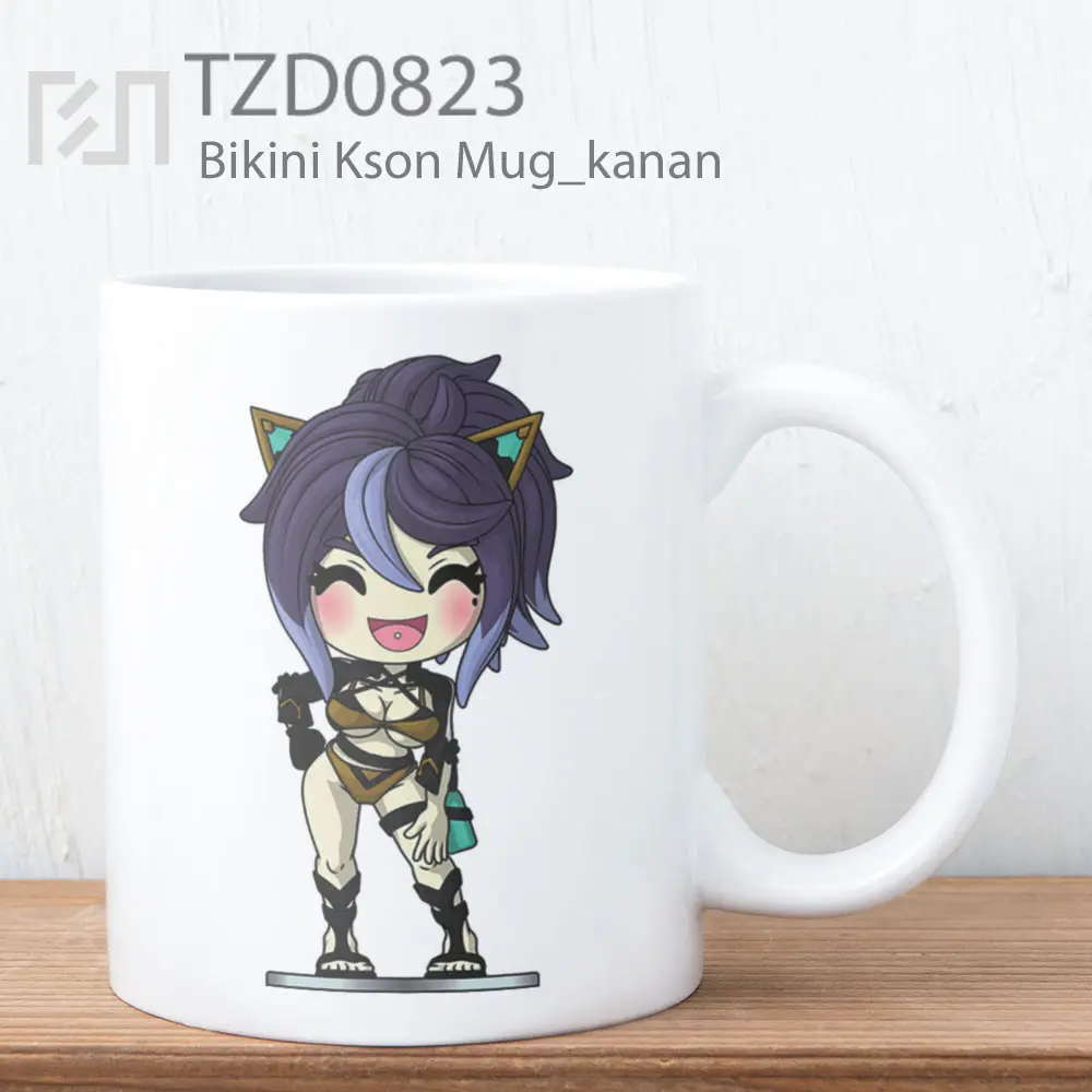 Bikini Kson Mug