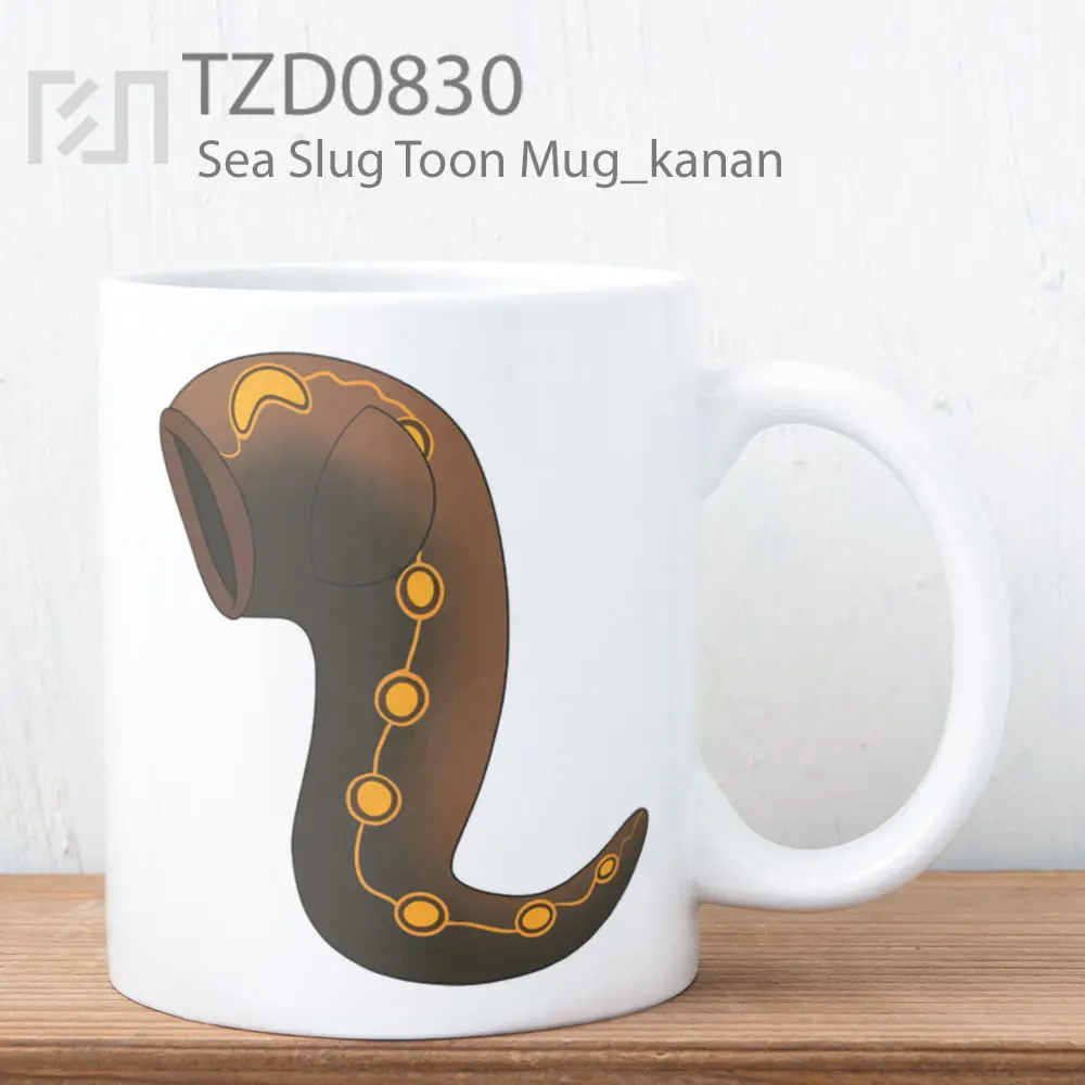 Sea Slug Toon Mug