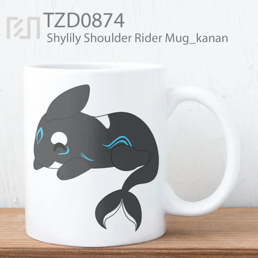 Shylily Shoulder Rider Mug