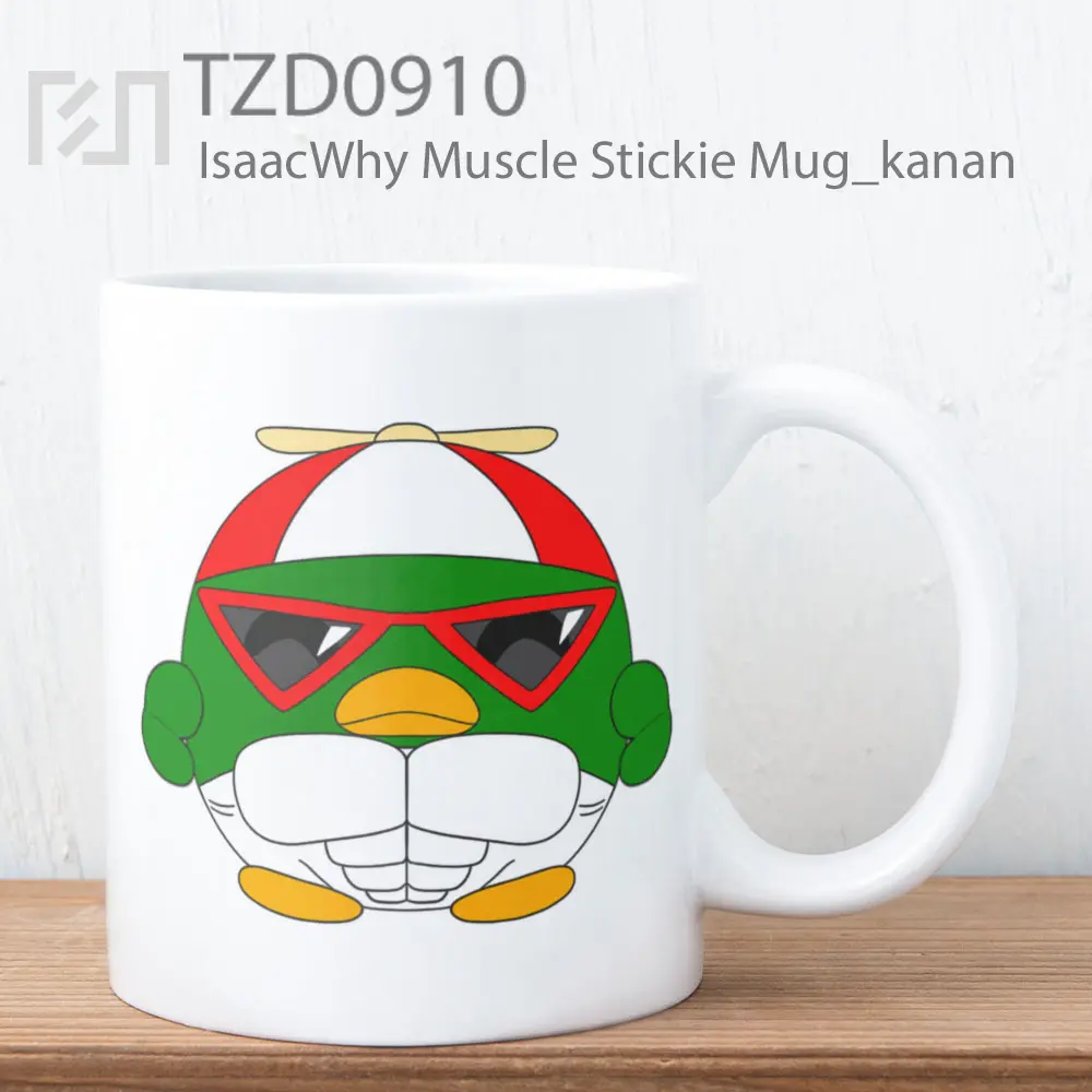 IsaacWhy Muscle Stickie Mug
