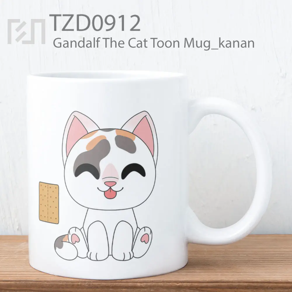 Gandalf The Cat Toon Mug