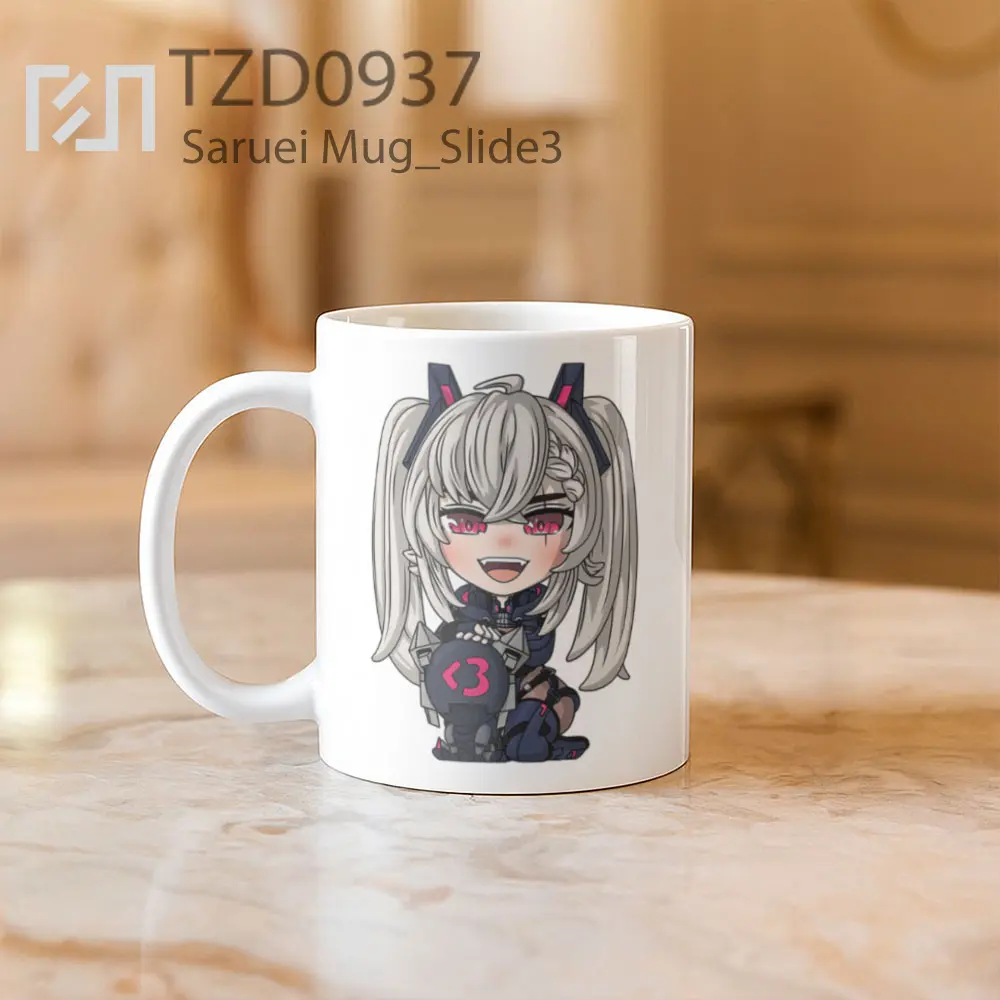 Saruei Mug - All-side / Desain