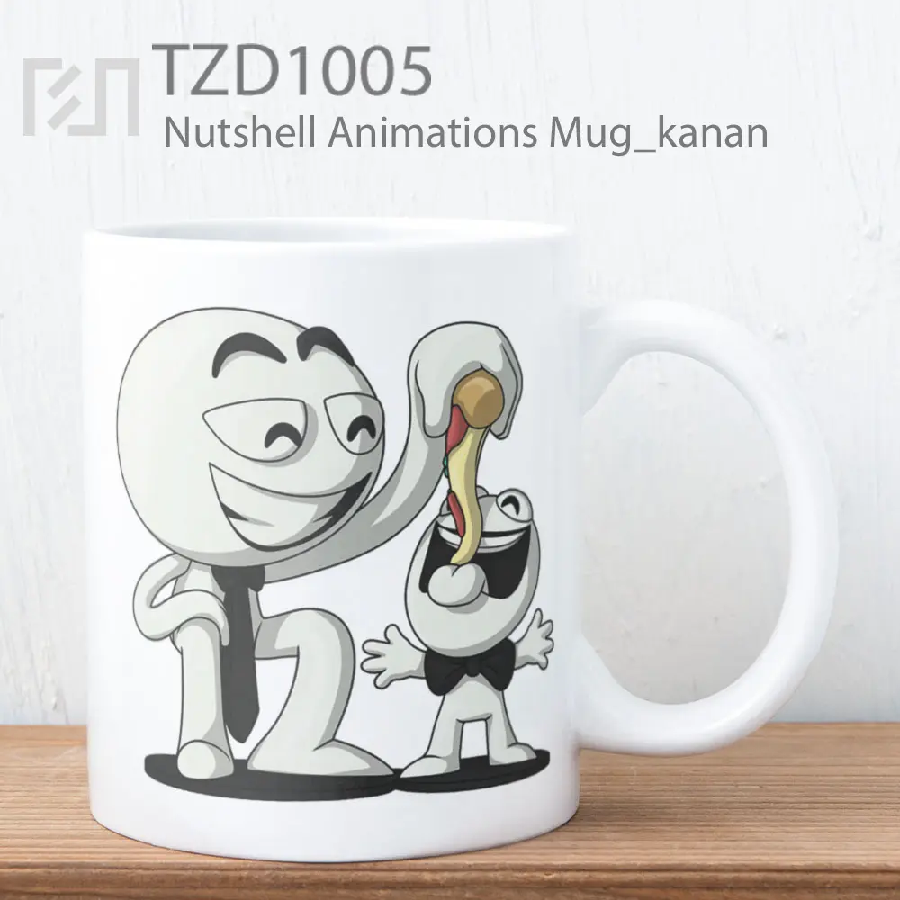 Nutshell Animations Mug